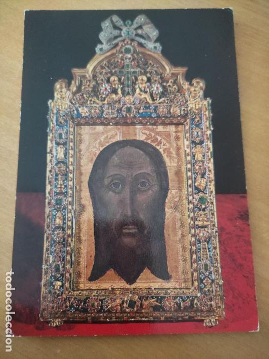 Postales: ROSTRO SANTO JAEN ED GARRABELLA 18 SC