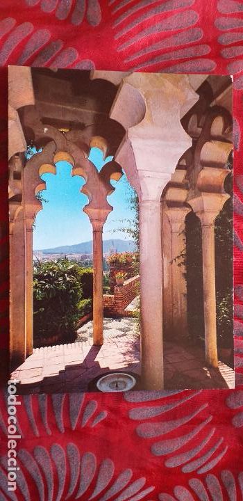 Postales: MALAGA-RV-COSTA DEL SOL-150X105MM-ALCAZABA-DETALLE
