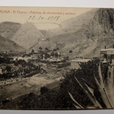 Postales: POSTAL DE MALAGA DEL AÑO 1918.NUEVA