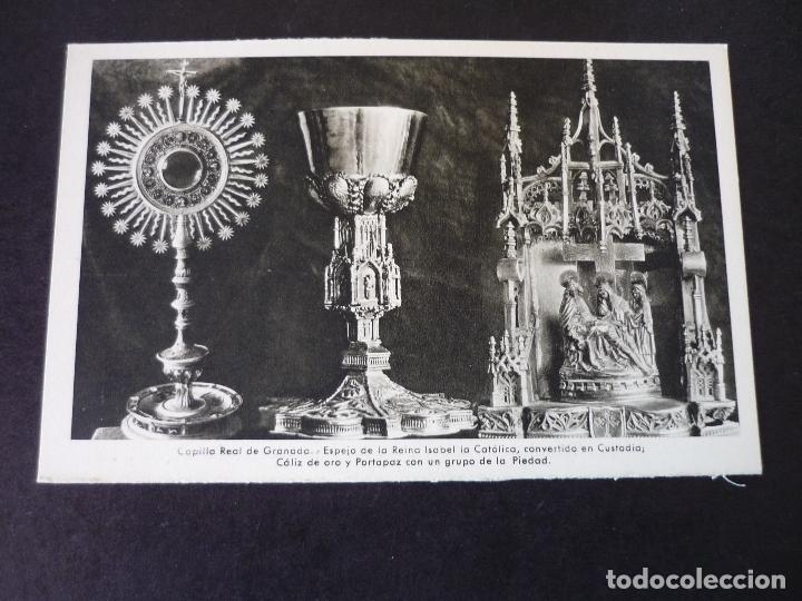 Postales: GRANADA CAPILLA REAL - Foto 1