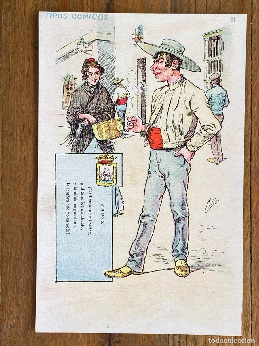 Postales: CADIZ, TIPOS COMICOS, HOMBRES ESPA&Ntilde;OLES, N&ordm; 161, TARJETA POSTAL ARTISTICA ESPA&Ntilde;OLA. S. CALLEJA , SIN