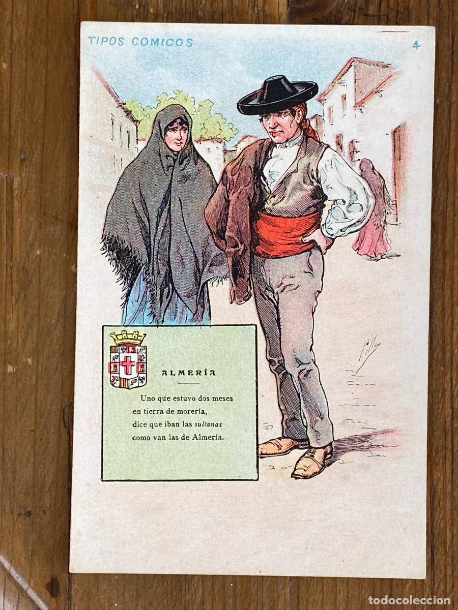 Postales: ALMERIA, TIPOS COMICOS, HOMBRES ESPA&Ntilde;OLES, N&ordm; 154, TARJETA POSTAL ARTISTICA ESPA&Ntilde;OLA. S. CALLEJA , S