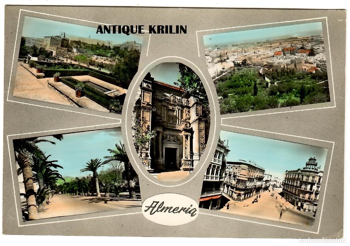Postales: ALMERIA N&ordm; 1044 VARIAS VISTAS / EDICIONES ARRIBAS