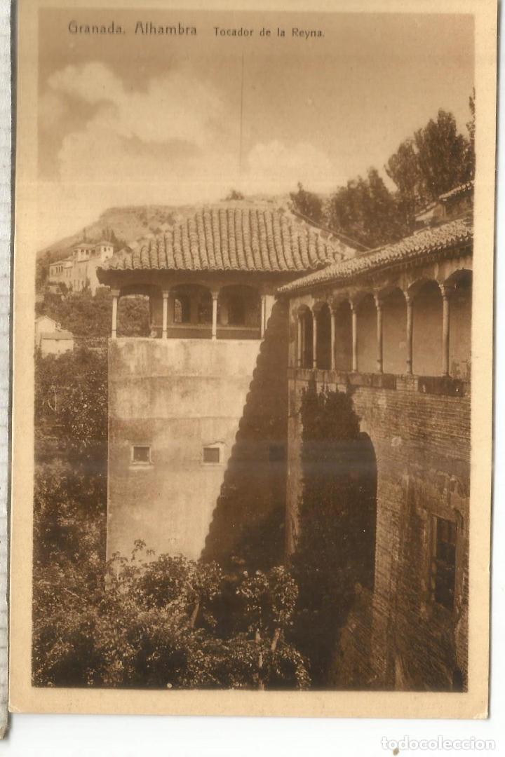 Postales: GRANADA ALHAMBRA SIN ESCRIBIR - Foto 1
