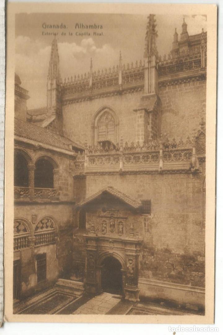 Postales: GRANADA ALHAMBRA SIN ESCRIBIR - Foto 1