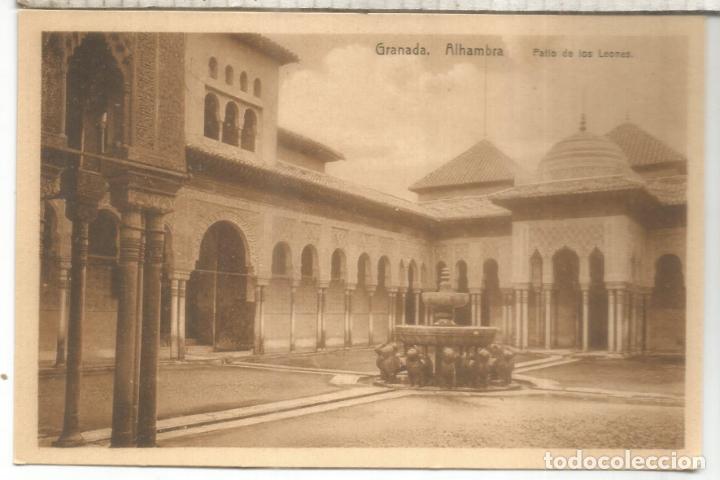 Postales: GRANADA ALHAMBRA SIN ESCRIBIR - Foto 1