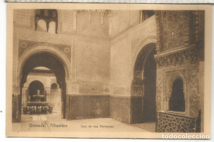 Postales: GRANADA ALHAMBRA SIN ESCRIBIR - Foto 1