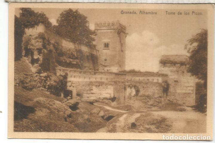 Postales: GRANADA ALHAMBRA SIN ESCRIBIR - Foto 1