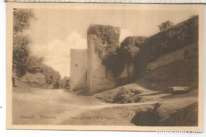Postales: GRANADA ALHAMBRA SIN ESCRIBIR - Foto 1