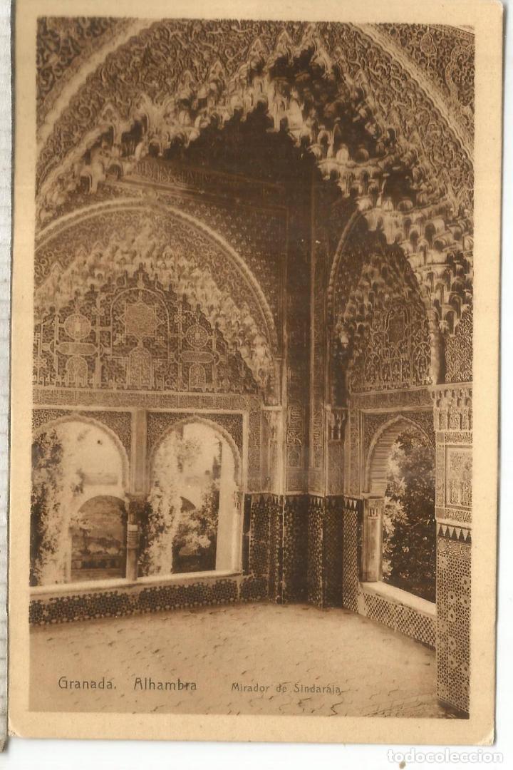 Postales: GRANADA ALHAMBRA SIN ESCRIBIR - Foto 1