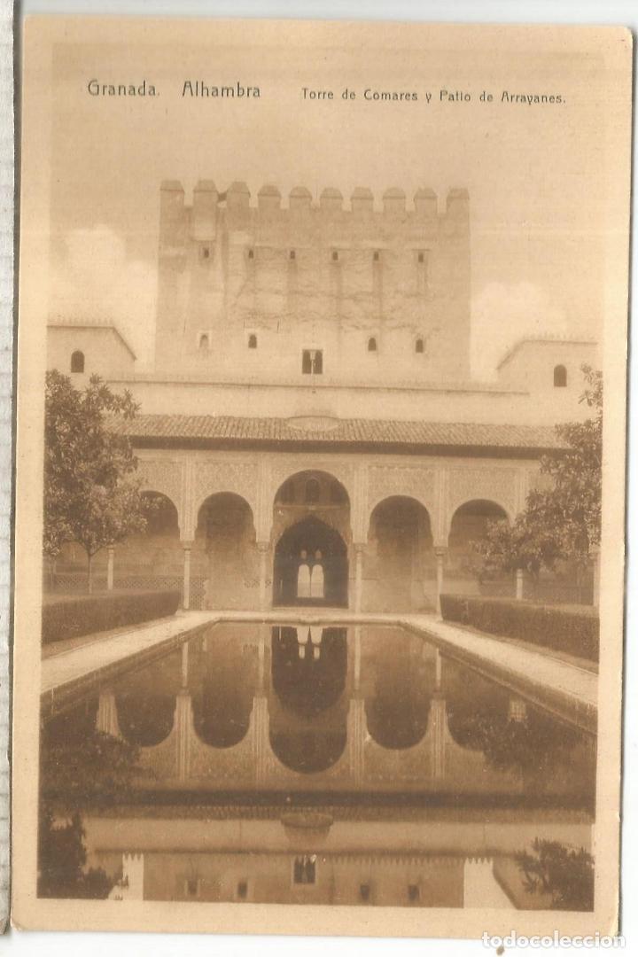 Postales: GRANADA ALHAMBRA SIN ESCRIBIR - Foto 1