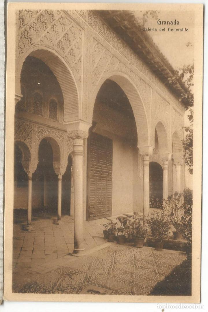 Postales: GRANADA ALHAMBRA SIN ESCRIBIR - Foto 1