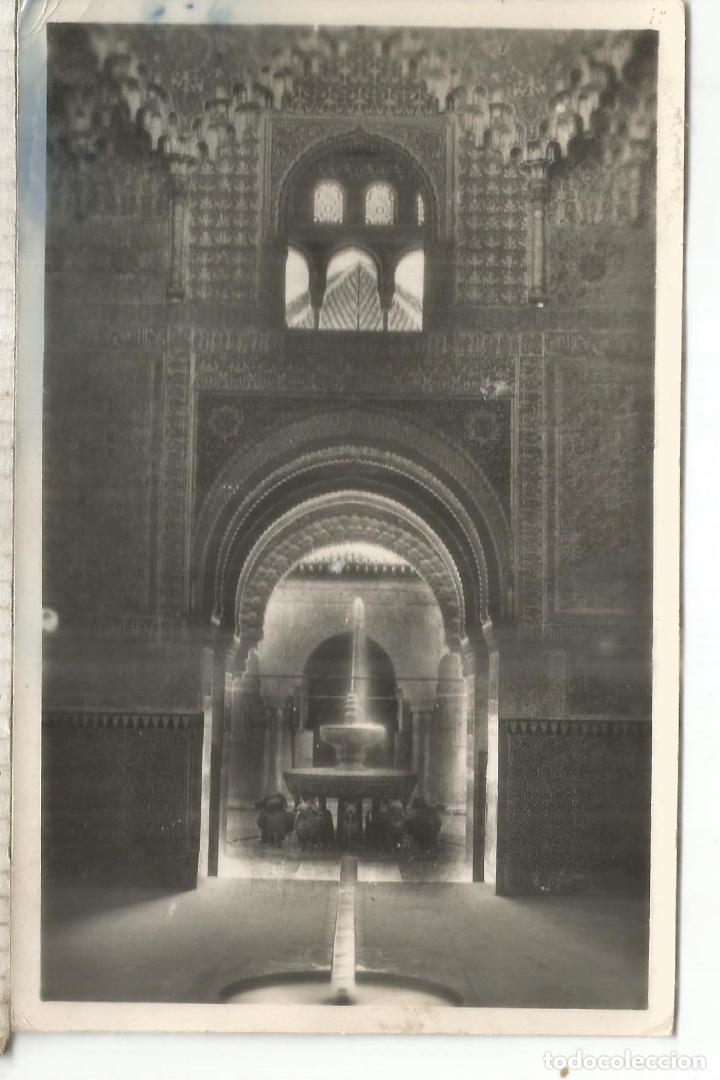 Postales: GRANADA ALHAMBRA ESCRITA - Foto 1