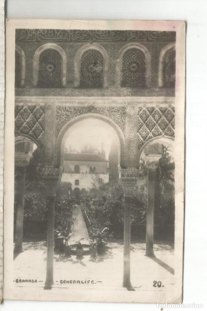 Postales: GRANADA ALHAMBRA ESCRITA - Foto 1