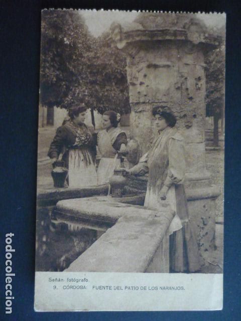 Postcards: CORDOBA FUENTE DEL PATIO DE LOS NARANOS