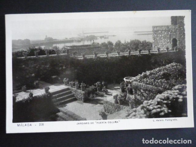 Postais: MALAGA JARDINES DE PUERTA OSCURA