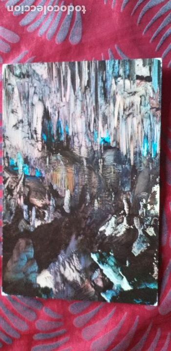 Postais: MALAGA-RV-COSTA DEL SOL-150X105MM-NERJA-CUEVA-ENTRADA A LAS GALERIAS ALTAS