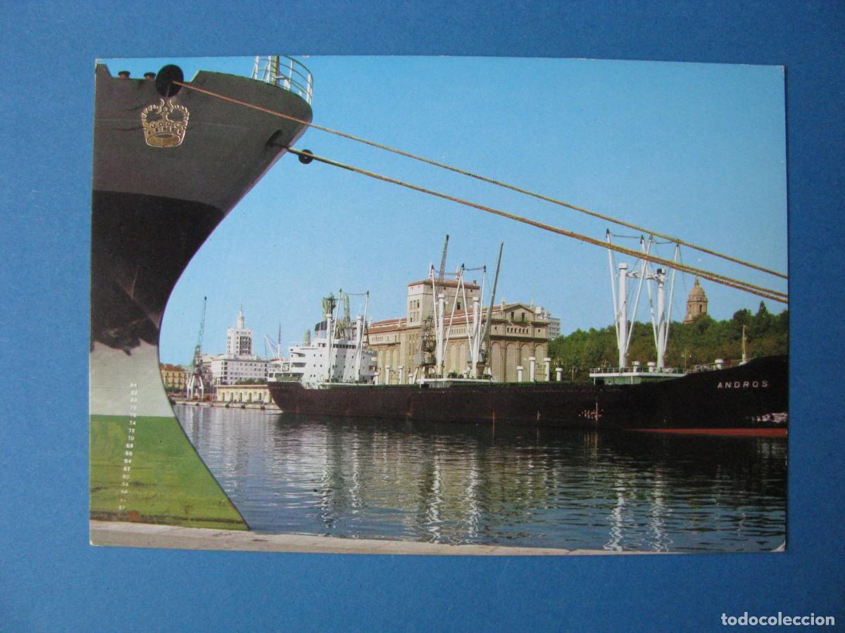 Postales: POSTAL DE MALAGA. PUERTO. ED, LA CORONA.