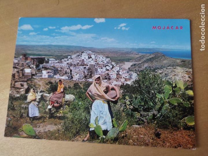 Postales: MOJACAR ALMERIA ED E ROSSELLN&ordm; 48 SC