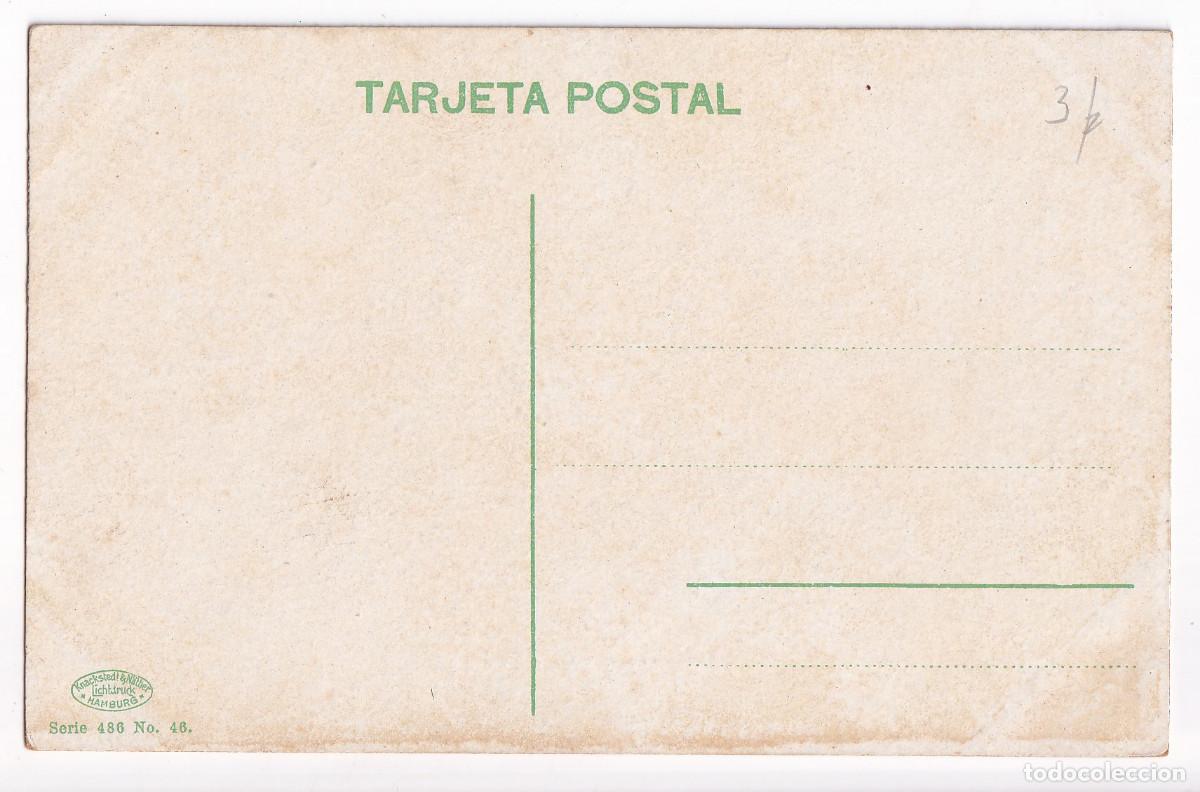 Postales: POSTAL. GRANADA. PUERTA DE JUSTICIA - Foto 2