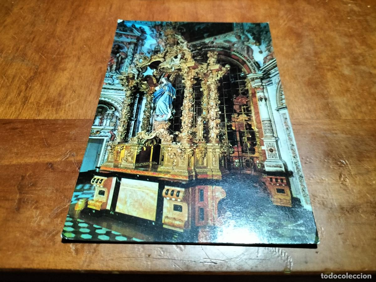 Postcards: LA CARTUJA DE GRANADA 76024. POSTAL. SIN USO. ESQUINAS TOCADAS. BUEN ESTADO. C-3