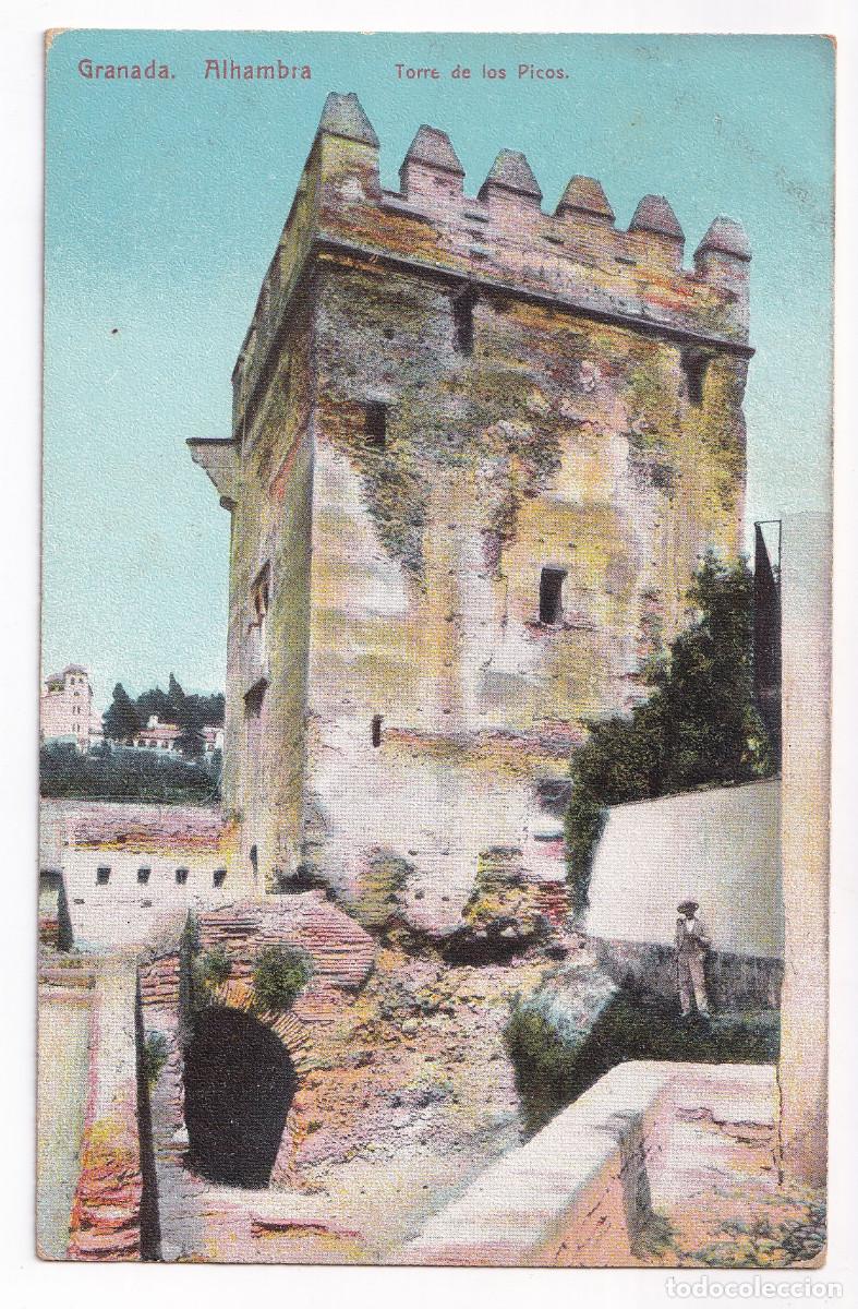 Postales: POSTAL. GRANADA. ALHAMBRA. TORRE DE LOS PICOS - Foto 1