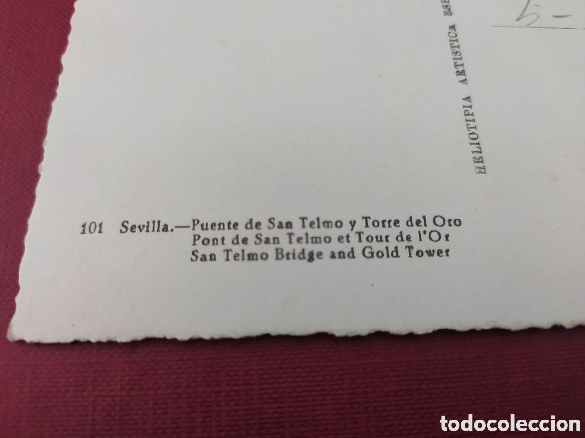 Postales: Sevilla postal antigua 1958 - Foto 7