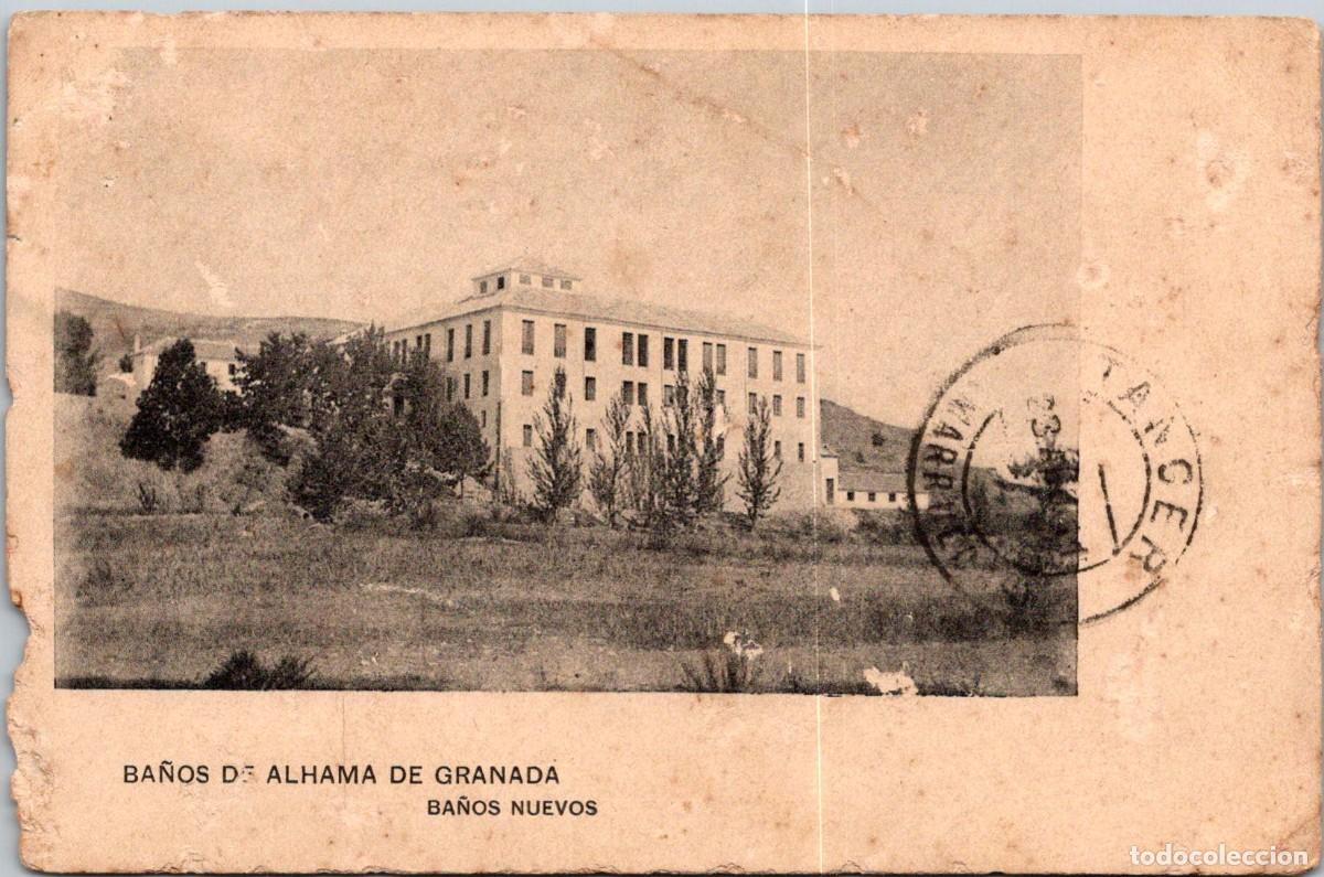 Postales: Ba&ntilde;os de Alhama de Granada - Ba&ntilde;os Nuevos - Hauser y Menet - 140x90mm