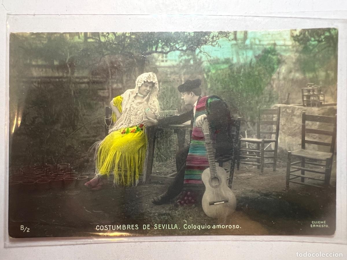 Postales: POSTAL. COSTUMBRES DE SEVILLA. COLOQUIO AMOROSO