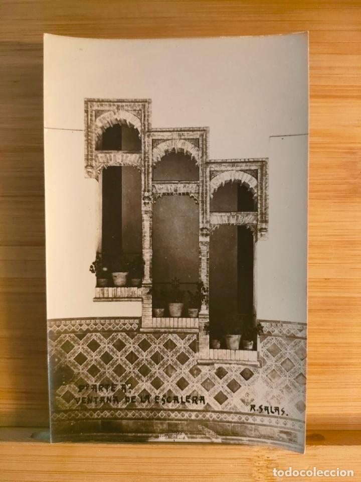 Postales: SEVILLA-PALACIO ARTE-FOTOGRAFICA-POSTAL ANTIGUA-(104.020)