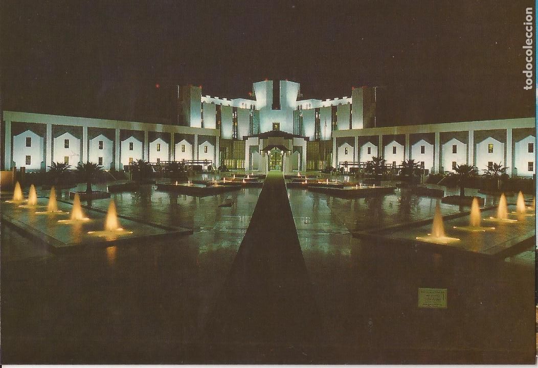 Postales: POSTAL, SEVILLA-EXPO 92, HOSPITAL ESPECIALISTA DEL REY JALED, ARABIA SAUDITA, SIN CIRCULAR