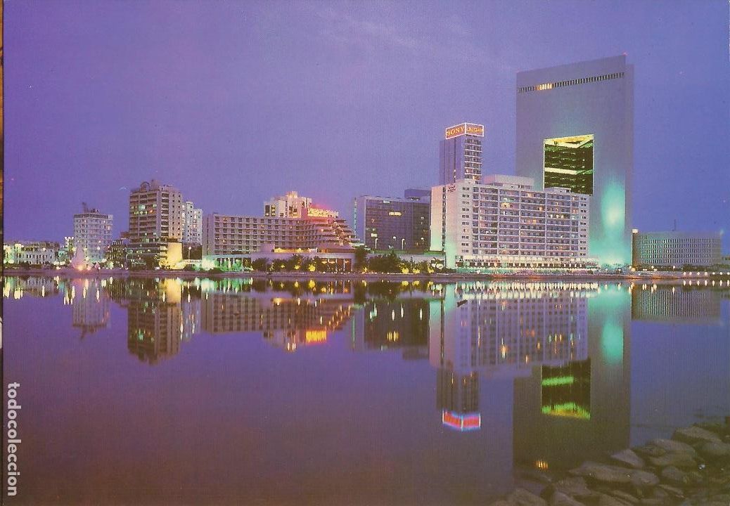 Postales: POSTAL, SEVILLA-EXPO 92, CENTRO COMERCIAL YEDA, ARABIA SAUDITA, SIN CIRCULAR