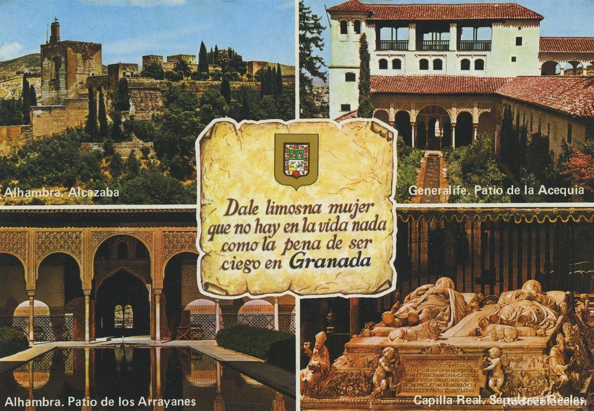 Postales: N&ordm; 69-GRANADA. Diversos aspectos. ED. DOM&Iacute;NGUEZ