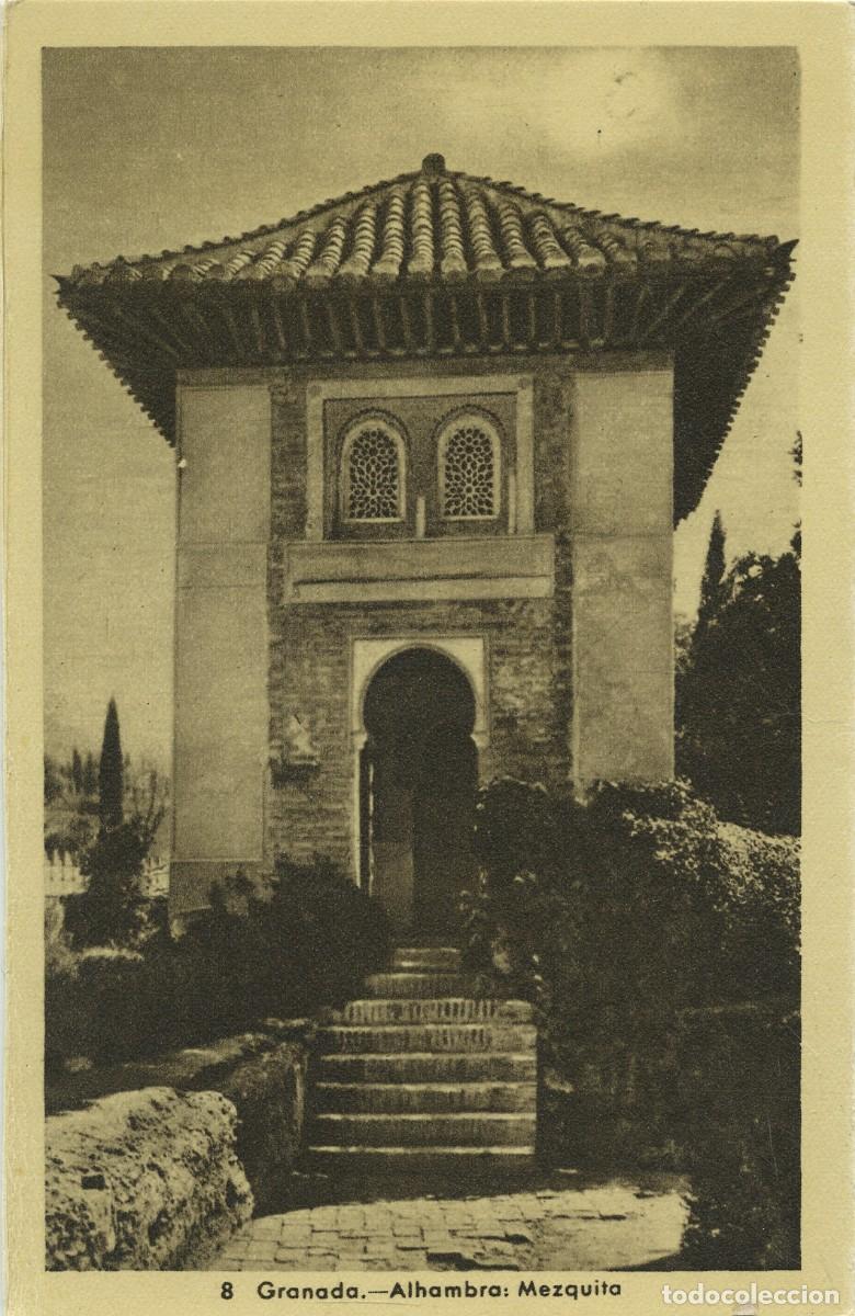 Postales: N&ordm; 8-GRANADA. Alhambra. Mezquita. Sin circular. ED. HELIOTIPIA ART&Iacute;STICA ESPA&Ntilde;OLA