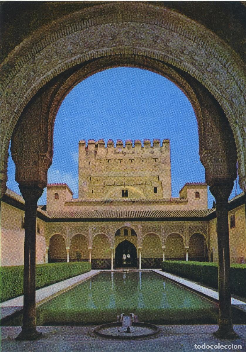 Postales: SERIE 45-N&ordm; 39-Alhambra. Patio de los Arrayanes. Sin circular. ED. A. ZERKOWITZ