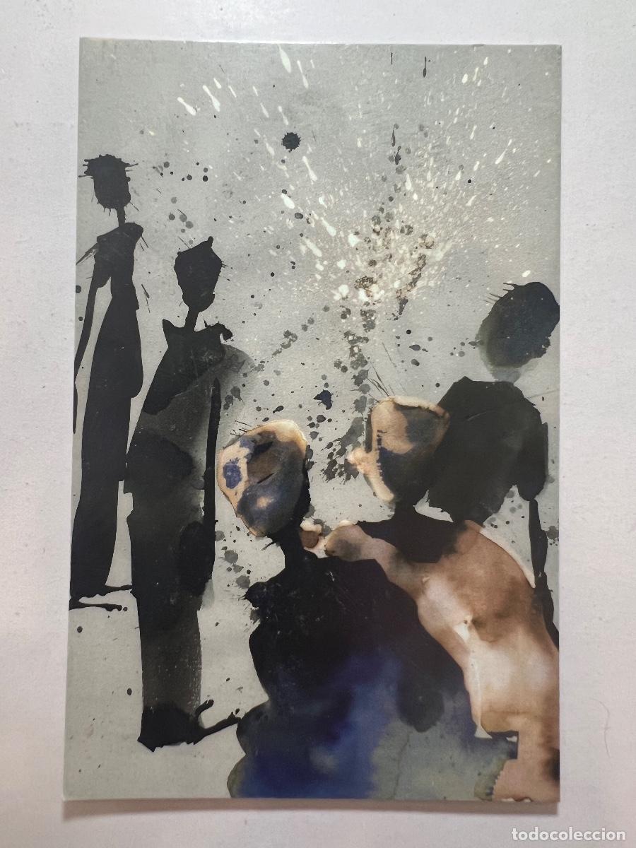 Postales: POSTAL. MUSEO DE CADIZ. JUNTA DE ANDALUCIA. PILAR MILLAN - AFRICA - LA LUZ Y LA NOCHE