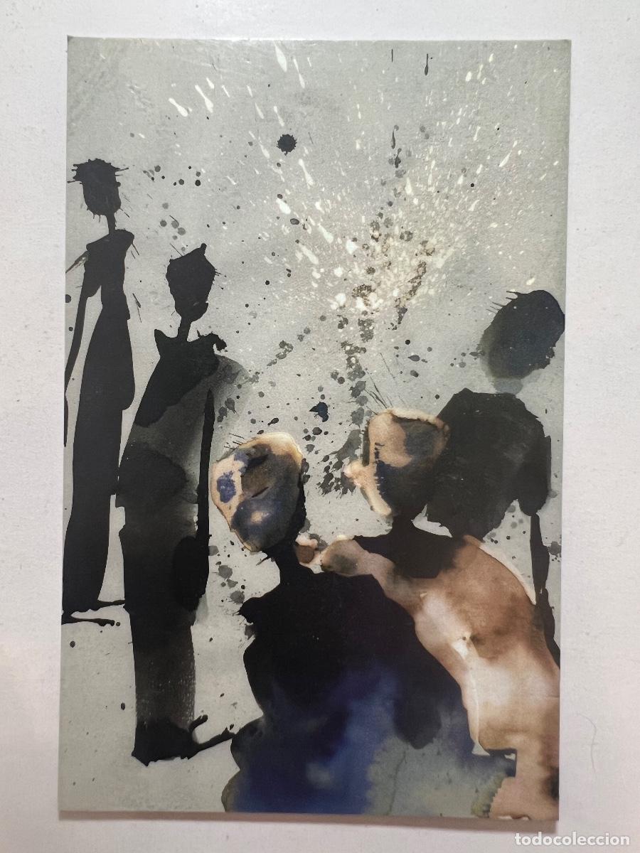 Postales: POSTAL. MUSEO DE CADIZ. JUNTA DE ANDALUCIA. PILAR MILLAN - AFRICA - LA LUZ Y LA NOCHE