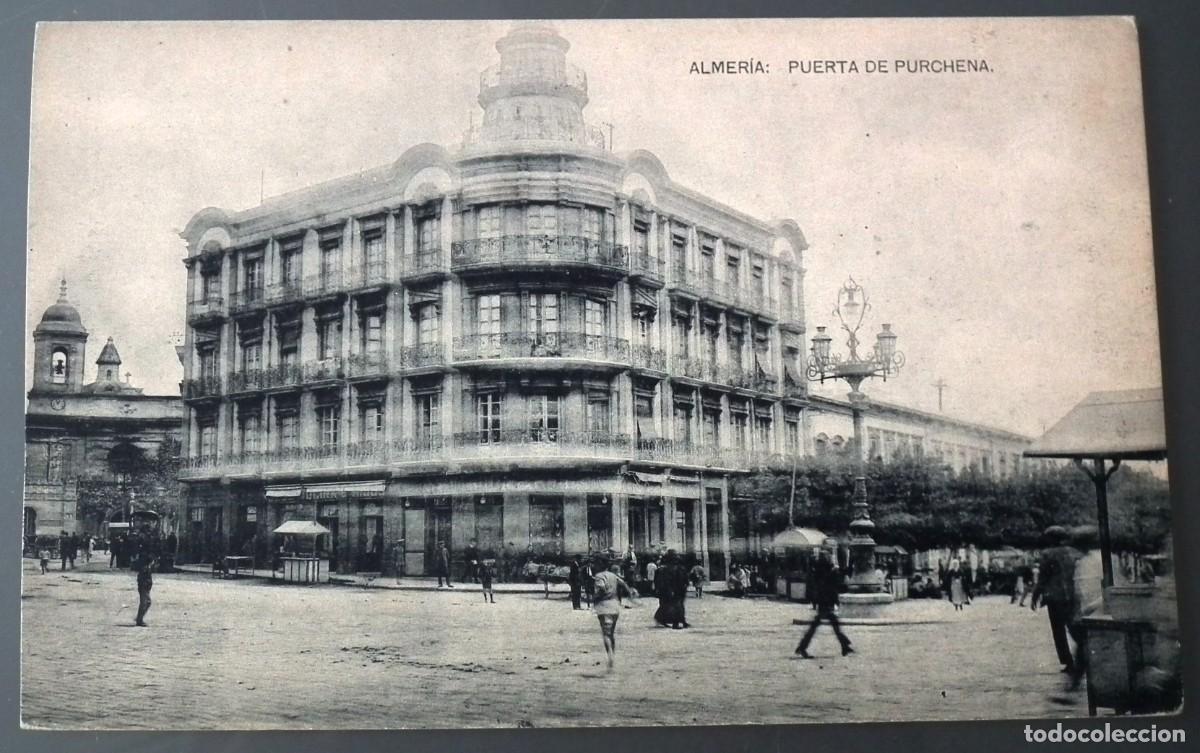 Postkarten: POSTAL DE ALMER&Iacute;A - PUERTA DE PURCHENA