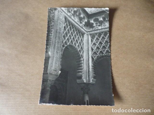 Postales: SEVILLA - Foto 1