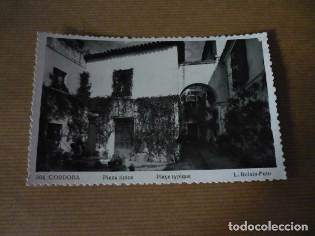 Postkarten: CORDOBA