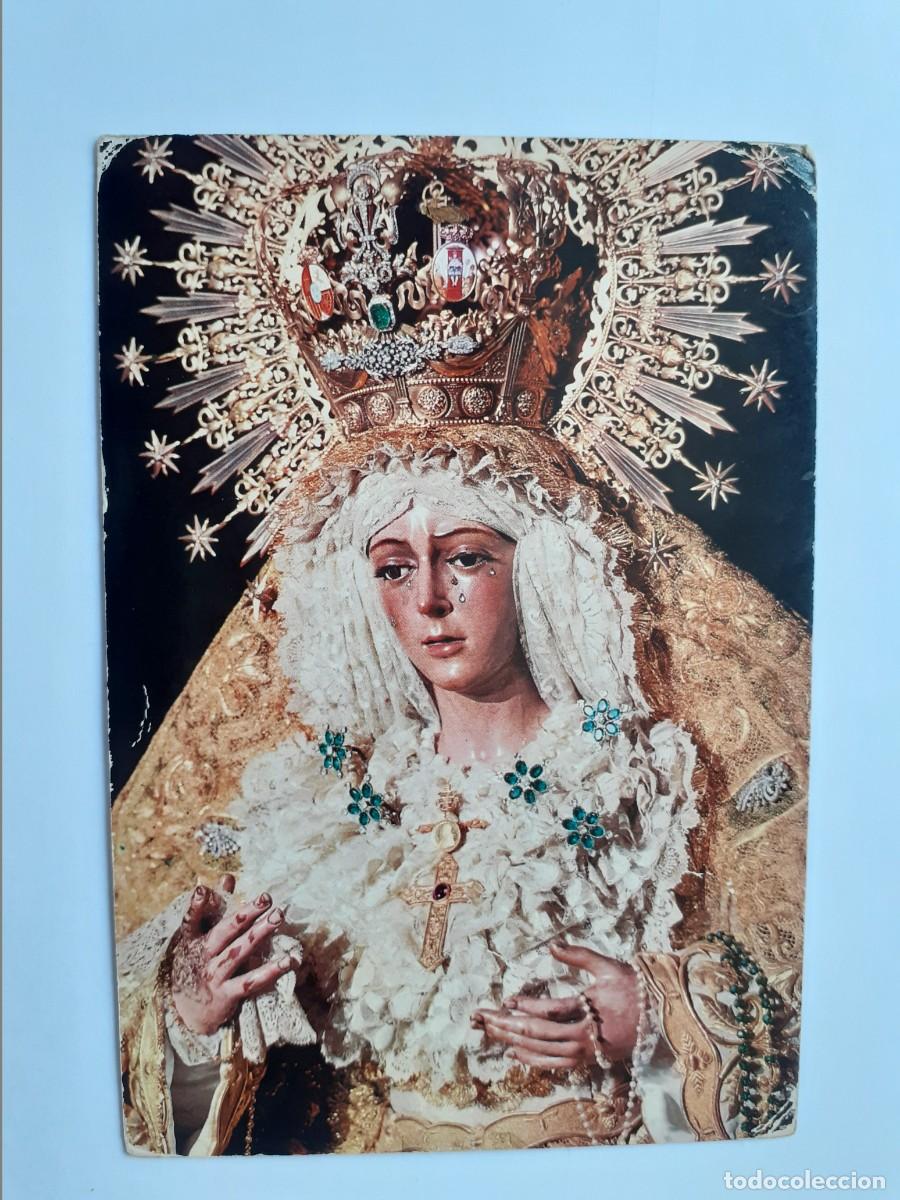 Postales: POSTAL - VIRGEN DE LA ESPERANZA MACARENA - GARD - FOTOGRAFO 29 - ESCRITA