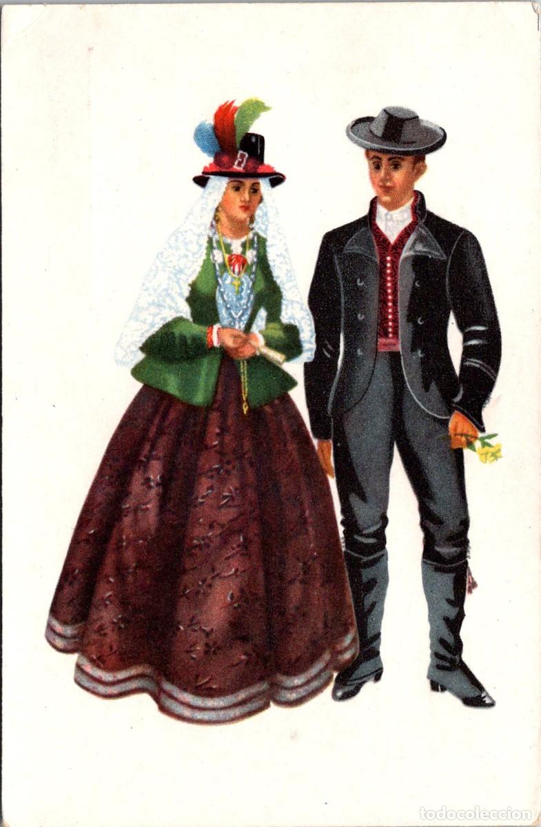 Postales: Puebla de Guzm&aacute;n (Huelva)- Dibujo M&ordf; Rosa Bendala - Ed. Br&uacute;jula - Trajes Regionales n&ordm; 13 - 140x91mm