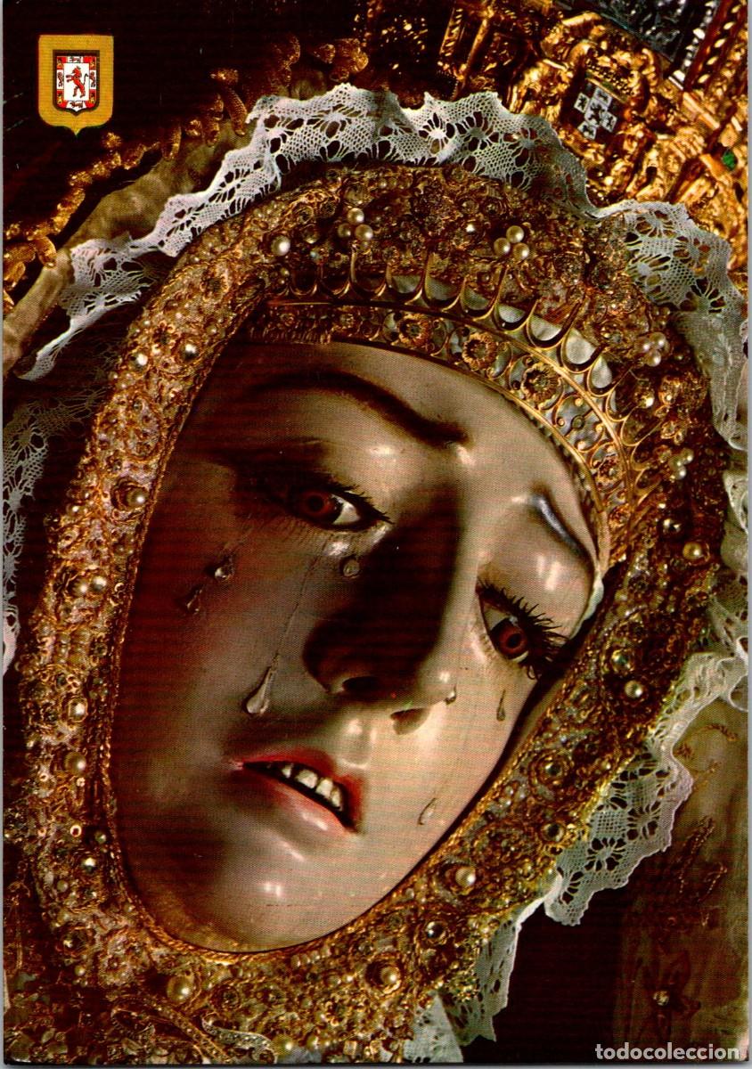 Postcards: C&oacute;rdoba - Ntra. Sra. de los Dolores - Detalle - Subirats Casanovas n&ordm; 880 - 148x104mm