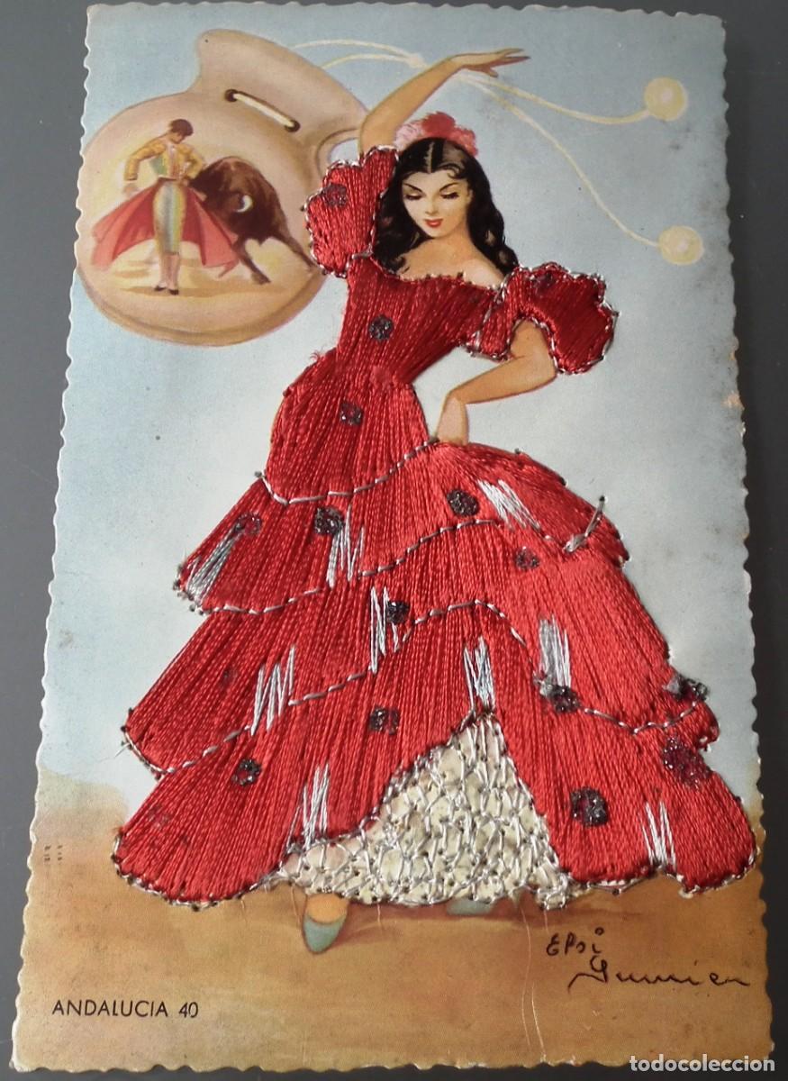 Postales: POSTAL BORDADA EN HILO - ANDALUC&Iacute;A N&ordm; 40. ILUSTRADORA ELSI GUMIER