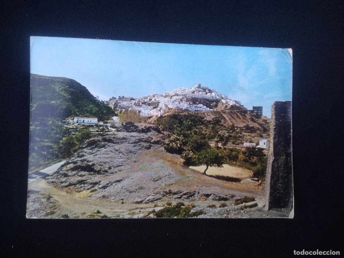 Postales: Postal Mojacar Almeria- Vista general