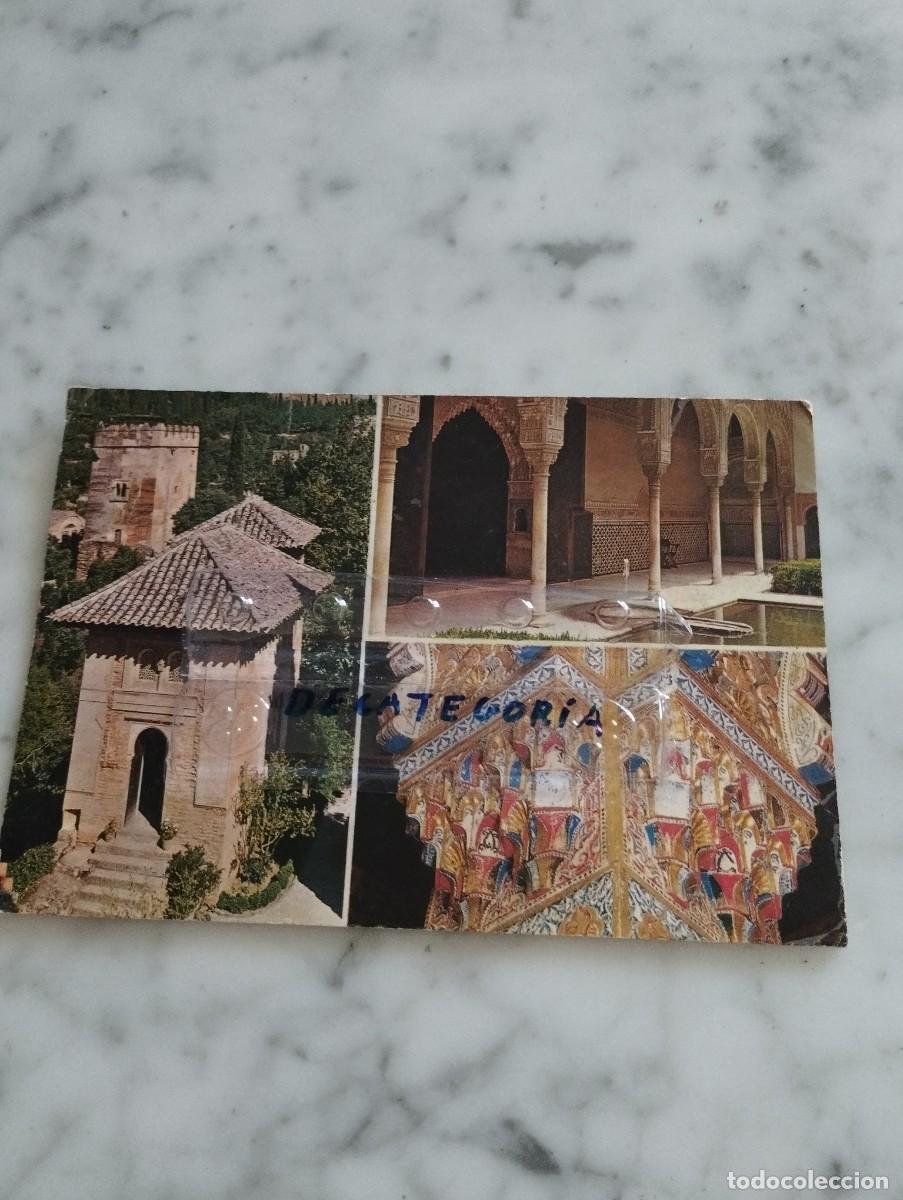 Postales: 8 POSTALES, ANDALUCIA , GRANADA - Foto 9