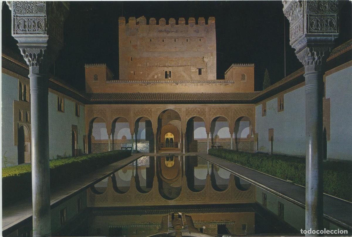 Postales: SERIE 45-N&ordm; 398-GRANADA. Alhambra iluminada. Patio de los Arrayanes. Sin circular. ED. KOLOR-ZERKOWI