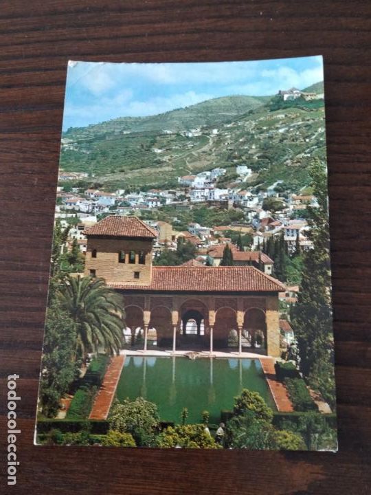Postales: GRANADA - Foto 1