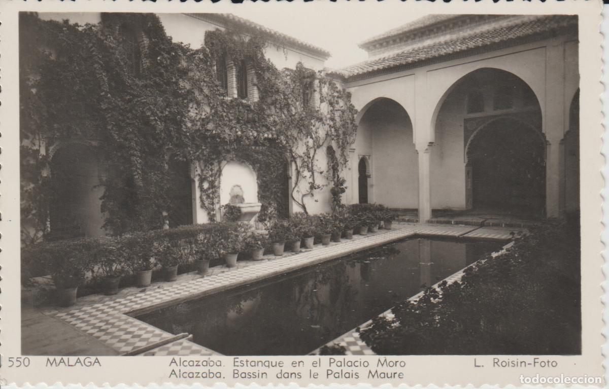Postales: MALAGA . ALCAZABA . ESTANQUE EN EL PALACIO MORO - ED. L. ROISIN 550