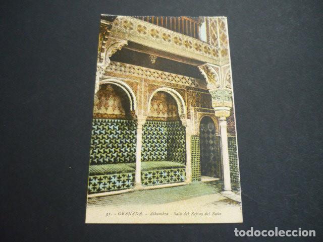 Postales: GRANADA LA ALHAMBRA - Foto 1